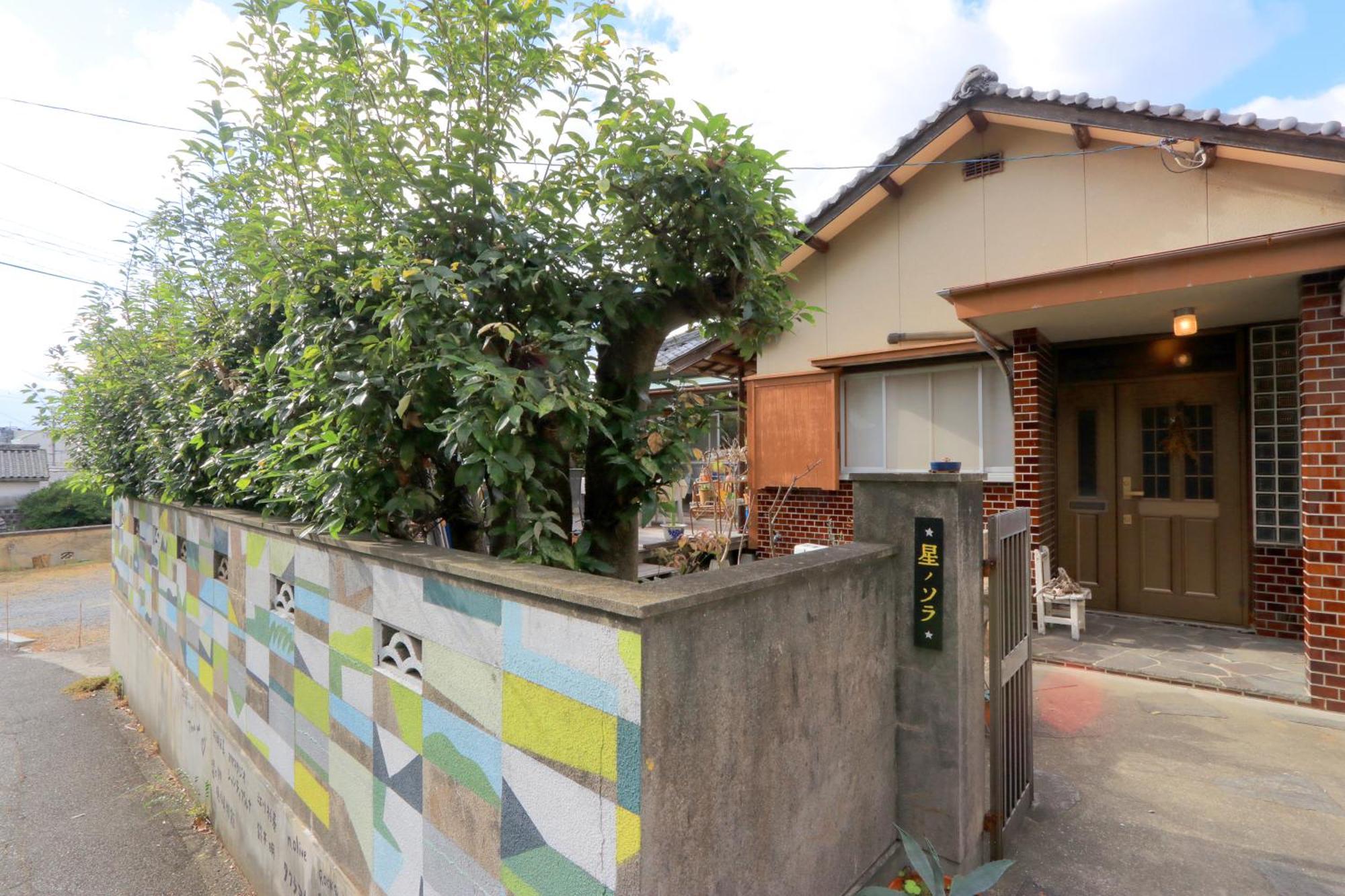 Hoshinosora Shodoshima Exterior foto